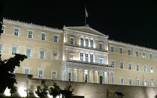 Μνημόνιο Οικονομικής και Χρηματοπιστωτικής πολιτικής